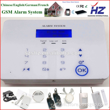 phone audible and SMS alarming gsm PSTN alarm system with gas detector